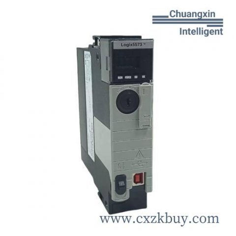 GAI TRONICS 10959-201 Industrial Control Module, 200 characters