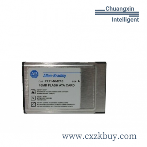 Allen-Bradley 2711-NM216 Operator Terminal, HMI