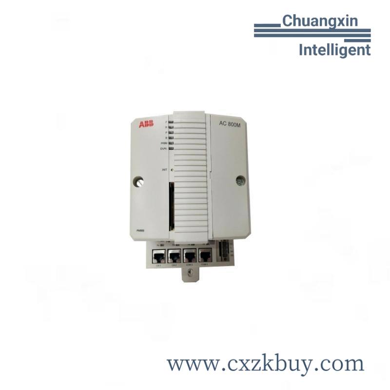 3bse050201r1_pm866-2_abb_redundant_processor_unit.jpeg ABB TK451 Control Module for Industrial Automation Processes