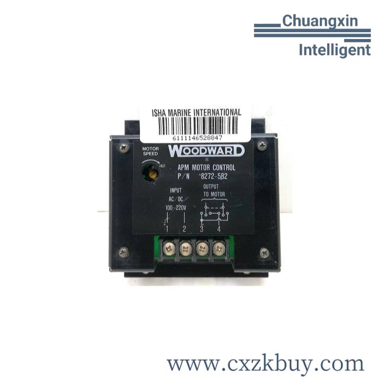 8272-582_woodward_speed_plate_apm_motor_control.jpeg WOODWARD SPM-D11 DC24V Load Sharing Module