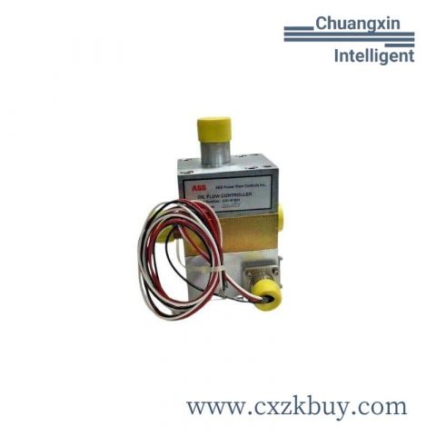 unipower TPCM7000-Z Module for Advanced Process Control