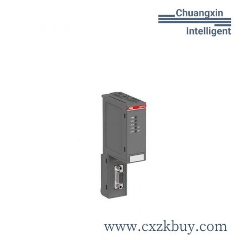 ABB CM572-DP PROFIBUS DP Master Communication Module