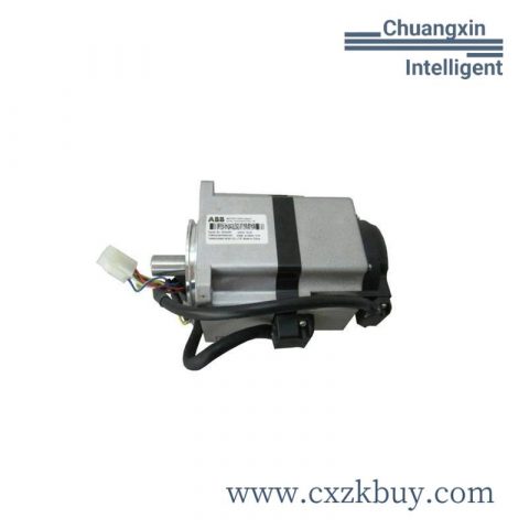 Square NHL 1200 Amp High Interrupt Module