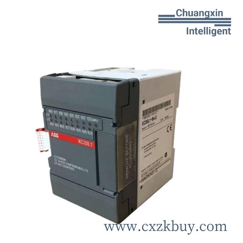 abb_mdi32bis_module.jpg Rockwell MDI32BIS 32 Channel 24V DC Digital Input Module