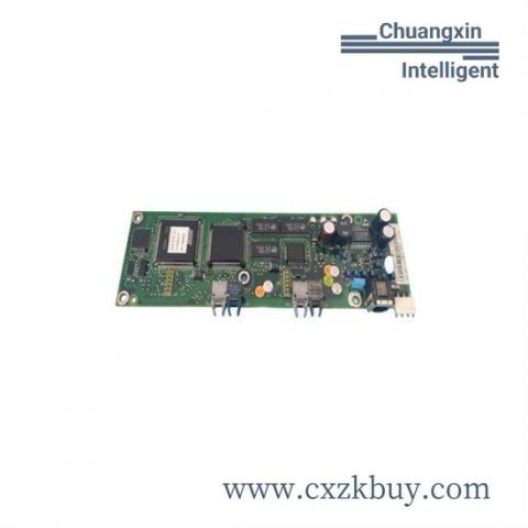 NAMC-11 Network Interface Adapter for Industrial Automation, 198 characters