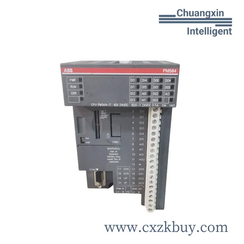 abb_pm564-t_a0_1tne968900r1100_power_supply_module.jpg ABB UNC4672AV1 Control Module - Industrial Automation Component, High Performance and Flexibility