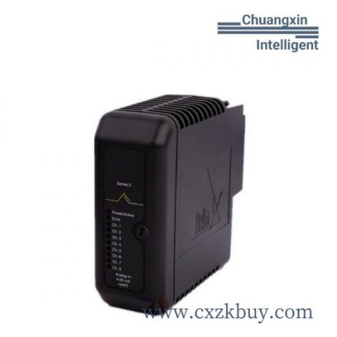 Emerson MGE-455-CONS-0000 Control Module for Industrial Automation