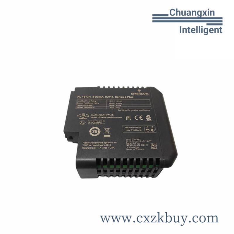 emerson_kc3010x1-ba1_12p6762x062_traditional_i_o.jpg Emerson IC800VMM07LNKSE25 750W VersaMotion Servo Motor with Brake