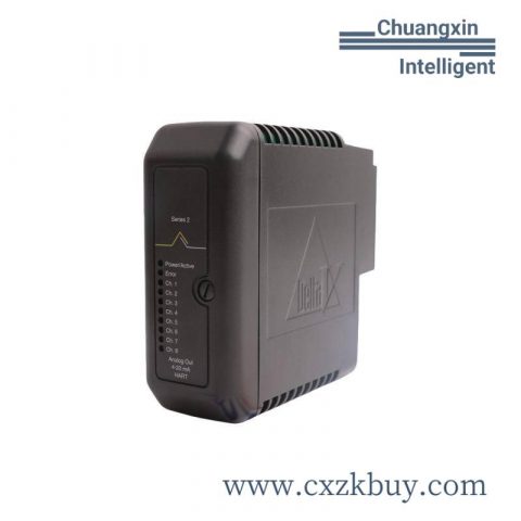 Emerson IC755CSS12CDBCAQP 6" Loaded 12 INCH QP+ Bezel with Coating