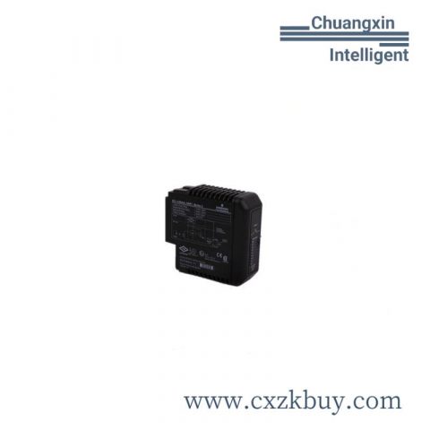 Emerson PRN102H07 High-Performance Control Module