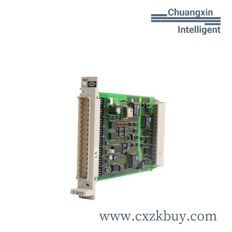 f6215_hima_hiquad_analog_input_modules.jpg HIMA CLS208 Safety-related Analog Input Module