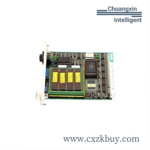 Honeywell 51304748-125 Industrial Control Module