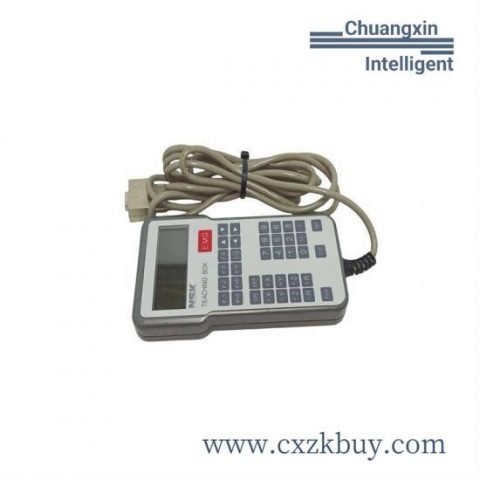 NSK EXTB01 Teaching Box - Industrial Training Equipment