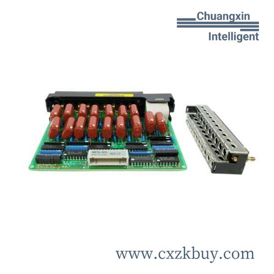 reliance_45c942_input_module.jpg Reliance DC2-52U 1/4-2HP DC Plate Drive