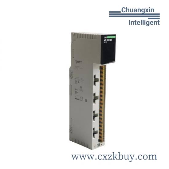 Schneider VDIF090222 Control Module, Precision Engineering for Industrial Automation