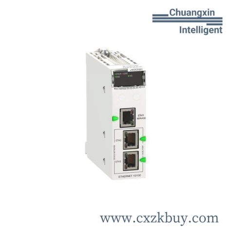 Schneider TSXPCX1031-C Output Relay Reset, Industrial Automation Module