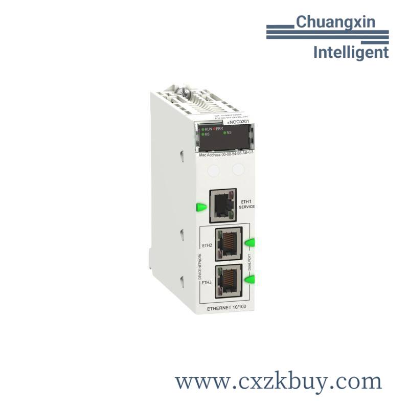 schneider_bmenoc0301_network_module.jpg Schneider TSXPCX1031-C Output Relay Reset, Industrial Automation Module
