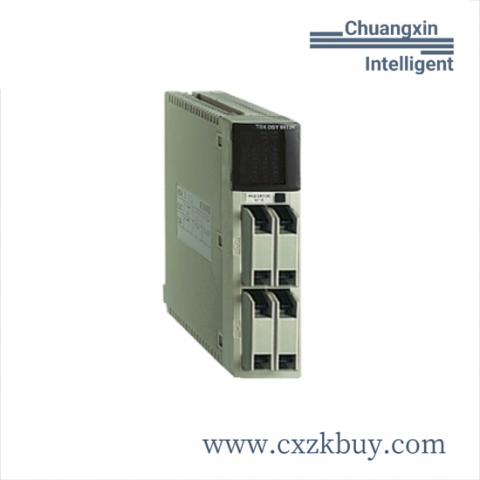 Schneider MT30R4-37 Relay Logic, Control Solutions for Industrial Automation