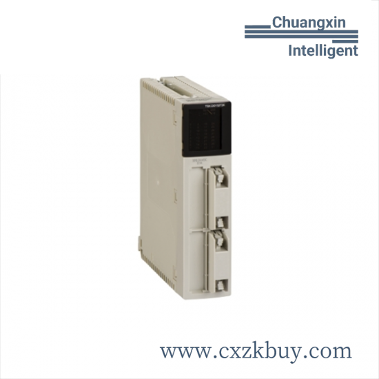 schneider_tsxdsy64t2k_discrete_output_module.png Schneider ATV61HC13N4 Motor Drive - High Performance Variable Frequency Drive for Industrial Automation