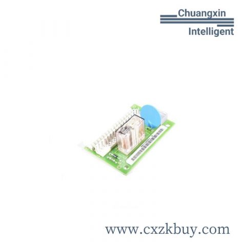 Woodward/ProTech-GII 8237-1246 Overspeed Protection - Safe Turbine Shutdown Detection System