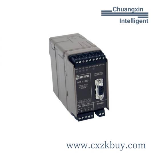 tc562_3bsc630049r1_short_distance_modem_abb.jpg ABB PR6424/010-010+CON021 Controller Module