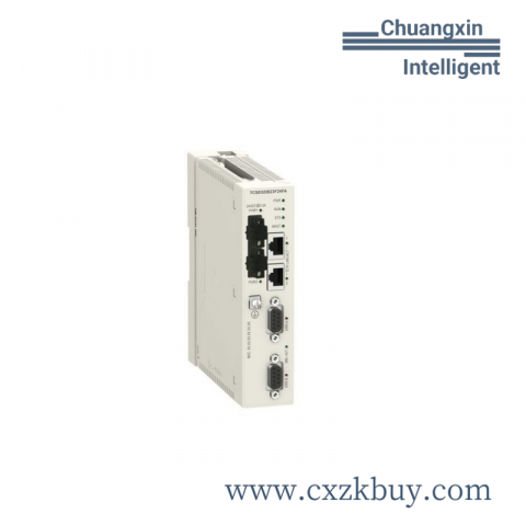 Schneider VDI1514S Control Module - Industrial Automation Solutions