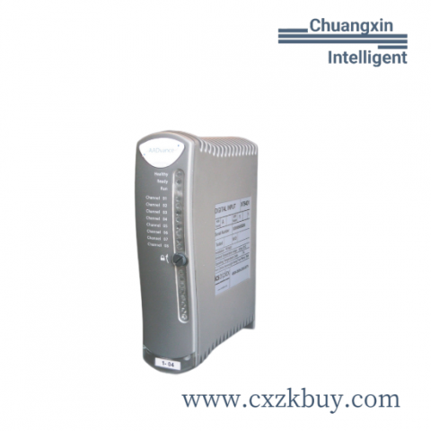 ICS 9110 Industrial Control System, Modular Design for Enhanced Efficiency