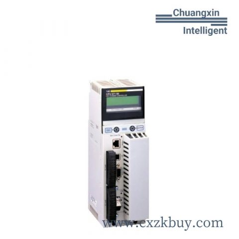 Schneider Unity Pro CEXSPUCZXTPBZZ Control Expert XL Team Floating License - Email Authorization