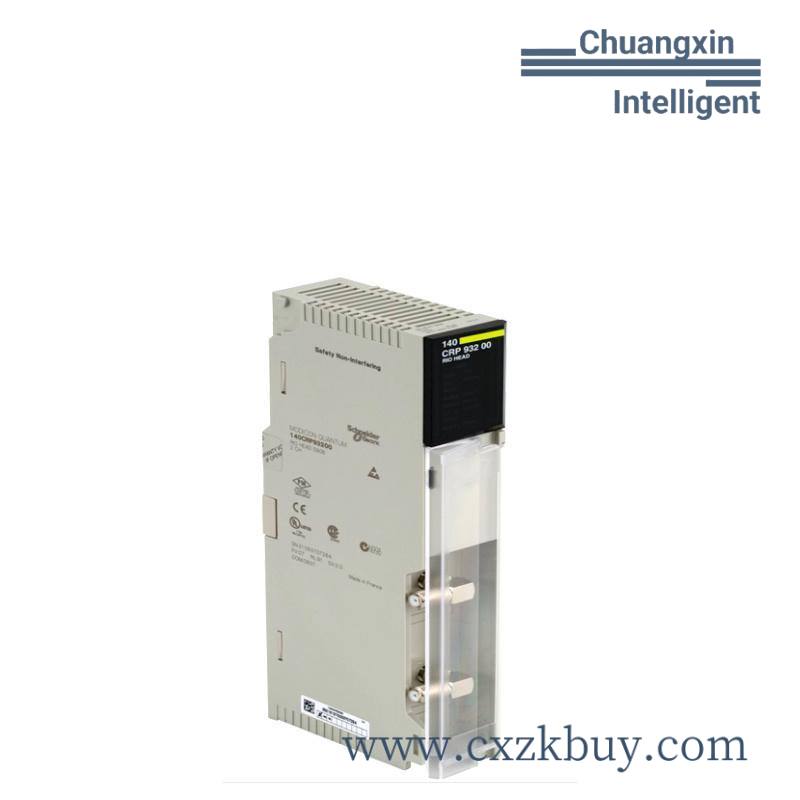 140crp93200c_schneider_rio_head-end_adaptor.jpg Schneider X80-D BMXCPS3522 Redundant DC Input Power Supply Module, 40W, 125V DC Input, Supports Single Power Supply Use