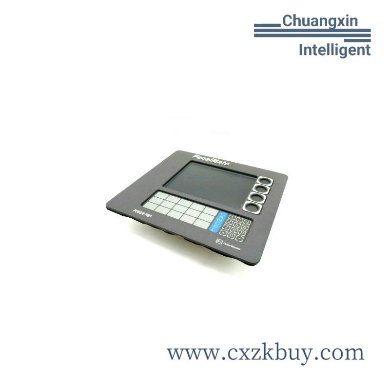 1785k-pmpp-1700_operator_interface.jpg Gildemeister 12" Digital Operator Interface Panel HMI