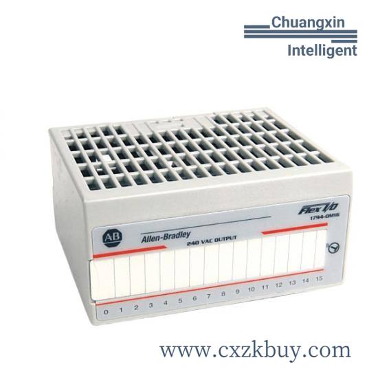 1794-om16_flex_xt_i_o_output_module_16-input.jpg Allen Bradley 1794-OM16 Digital Output Module