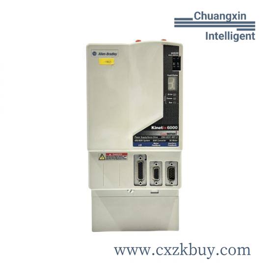 2094-bc01-m01_integrated_axis_module.jpg ACURA INTEGRASUPER Core Plug Wire Set, Advanced Ignition Solutions