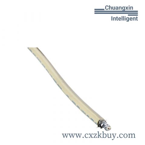 Schneider 975750000RG-6 Coaxial Quad Shield Drop Cable, High Performance Signal Transmission Solution