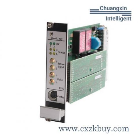 EPRO MMS6312 Dual Channel Rotational Speed Monitor