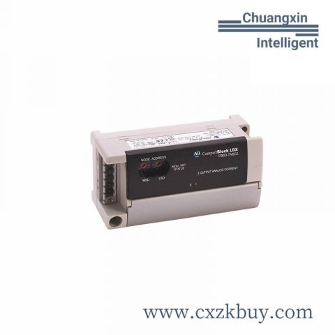 Schneider Electric 1790D-TN4V0 CompactBlock LDX Intelligent Control Module - Industrial Automation Solutions