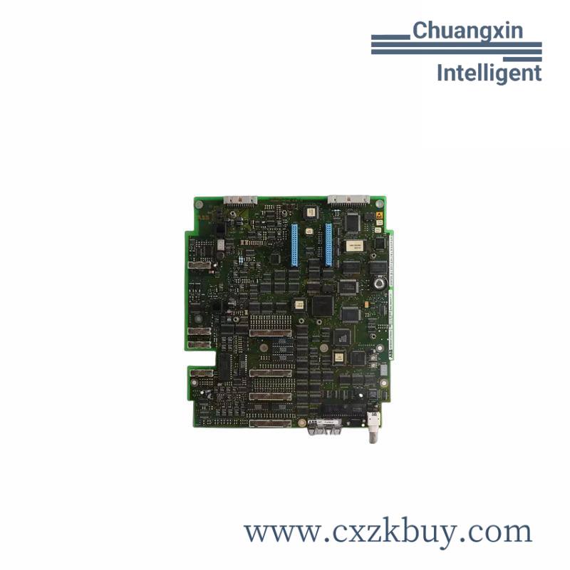 abb_3bhb005727r0001_uns2880a_dcs_module.jpg Invensys Triconex 7400209-010 Digital Input Module