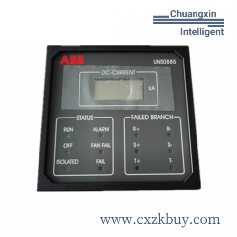 B+R 7IF321.7 Industrial Automation Module for Precision Control