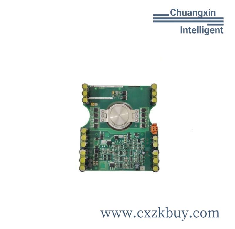 abb_3bhl00385p0101_5shx0845f0001_control_system_module.jpg ABB UMC22-FBP 1SAJ510000R0400 Hydraulic Servo Module