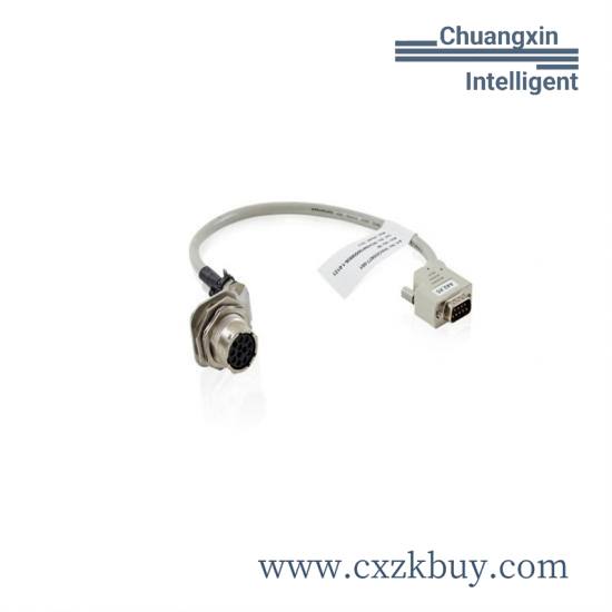 abb_3hac020799-001_harness-service_outlet_robot_parts.jpg ABB NDSI01 Industrial Control Module