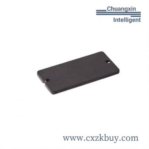 ABB 3HAC020890-042 Automation Cover Plate with Gasket