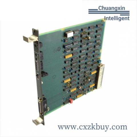 ABB GJR2370800R0100 NABUS Coupling Device