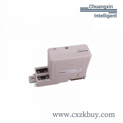 SCHUMACHER ATCS-15 HT - High Performance AC Drive Module