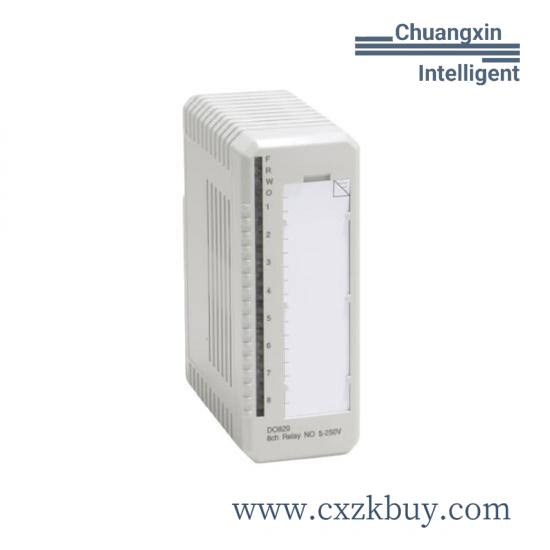 abb_d0820_digital_output_relay_module.jpg ABB SECS-PIN-48-SD(COATED) - Transformer Board