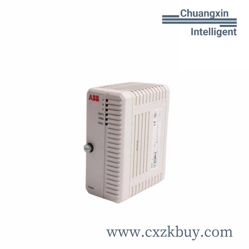 abb_di880_3bse028586r1_high_integrity_digital_input.jpg ABB ITCTU03 Industrial Control Module, Custom Processing Available