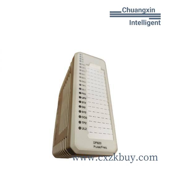 abb_dp820_3bse013228r1_pulse_counter.jpg ABB TBU812-2 Control Module, High-Performance Control Module for Industrial Automation