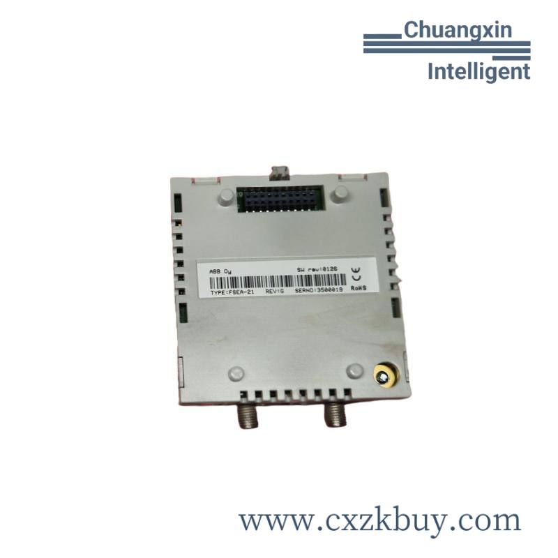 abb_fsea-21_fieldbus_communication.jpg ABB 3HXD1601-70AXIS POWER FLOOR, DDU - Industrial Floor Module for Reliable Power Distribution