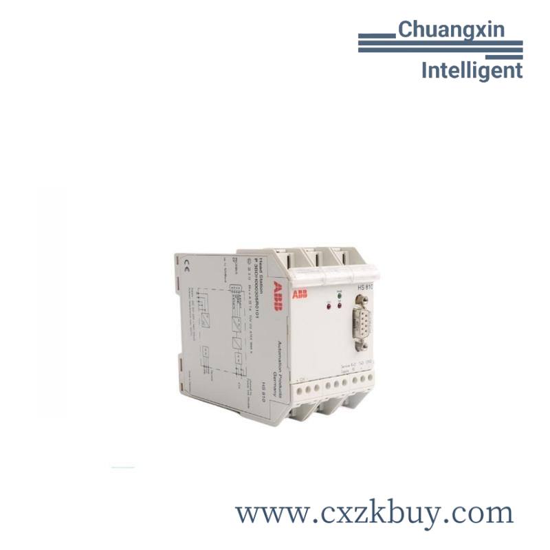 abb_hs810_head_station_for_profibus_dp_pa.jpg ABB IC9445-B200AB Industrial Control Module