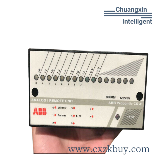 abb_icse08b5_fpr3346501r1012_dcs_module.png ABB 3HAC021651-001 DCS Automation Parts for Industrial Control Systems