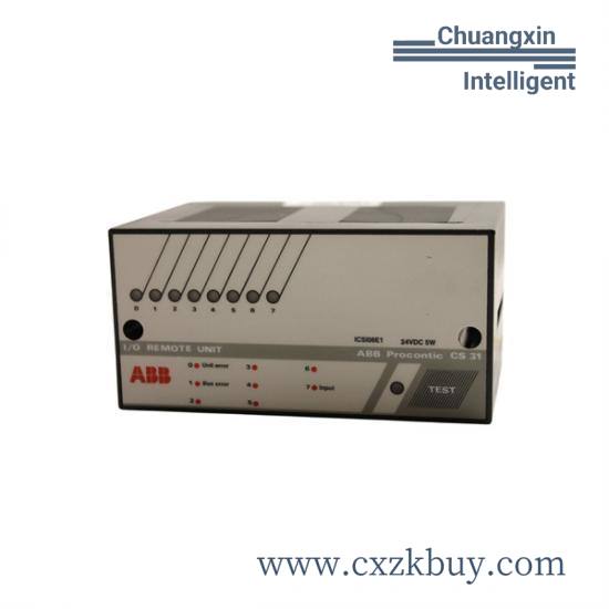 abb_icsi08e1_icsi08e1-230_fpr3316101r0016_binary_input_unit.jpg ABB ICSI08E1 Binary Input Unit - High-Speed, Reliable Input Module