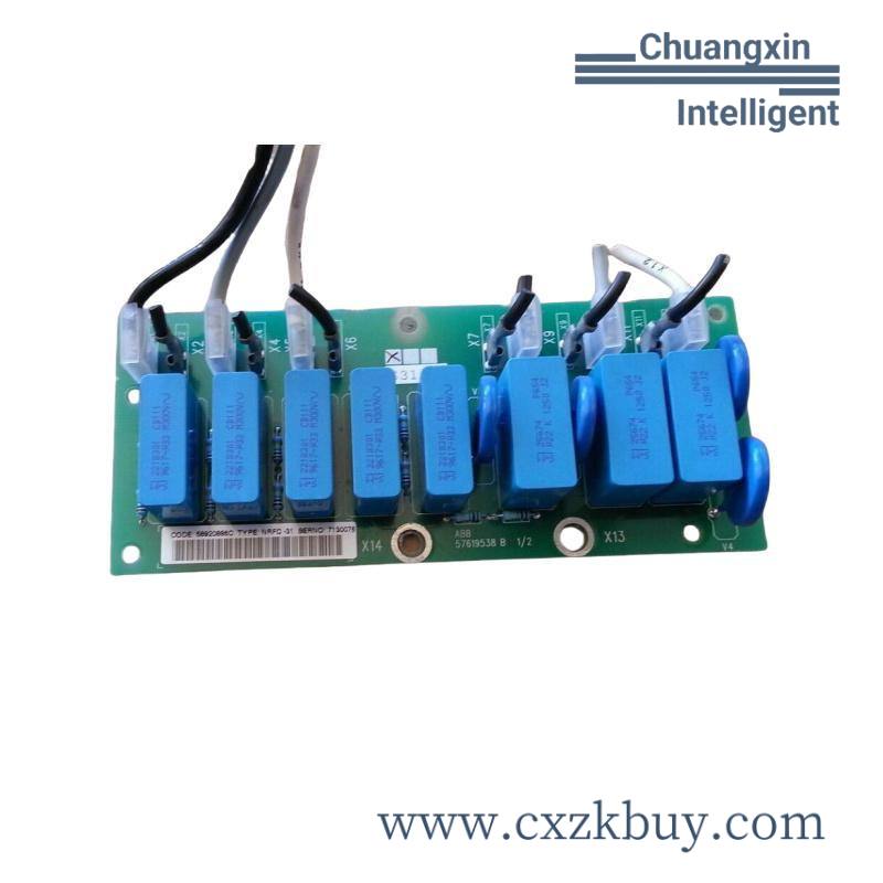 abb_nrfc-31_printed_circuit_board.jpg ABB YXU168G Industrial Control Module